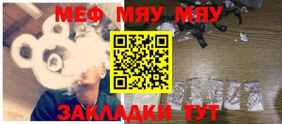 дмт Будённовск