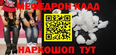 дмт Будённовск
