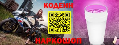 дмт Будённовск