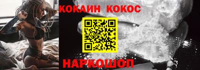 трава Бузулук