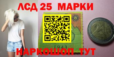 трава Бузулук