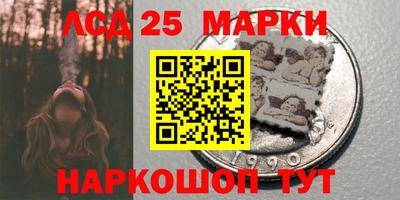дмт Будённовск