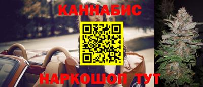 Альфа ПВП Бугуруслан