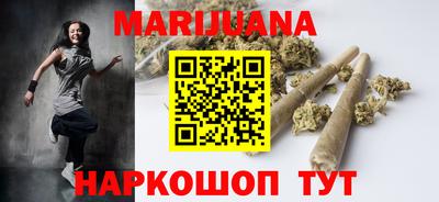 трава Бузулук