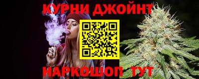 дмт Будённовск