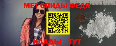 трава Бузулук