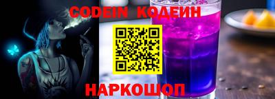 дмт Будённовск