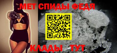 Альфа ПВП Бугуруслан