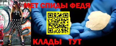 дмт Будённовск