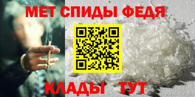 дмт Будённовск