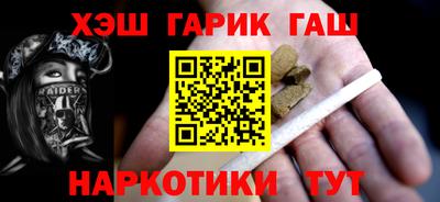 трава Бузулук