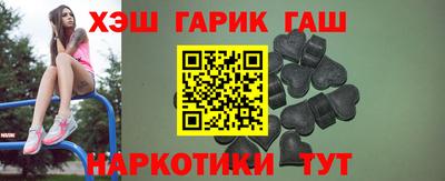 Альфа ПВП Бугуруслан