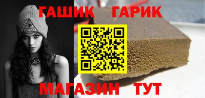 дмт Будённовск