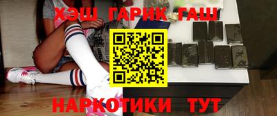 трава Бузулук
