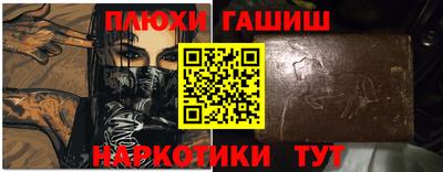 дмт Будённовск