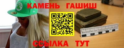 дмт Будённовск