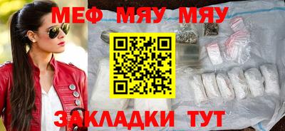 Альфа ПВП Бугуруслан