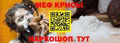 дмт Будённовск