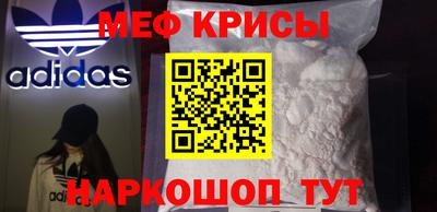 трава Бузулук